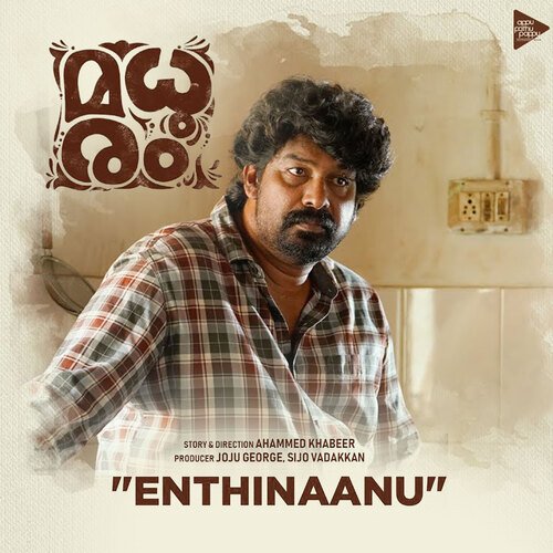 download   Enthinaanu mp3 Single Tracks song 