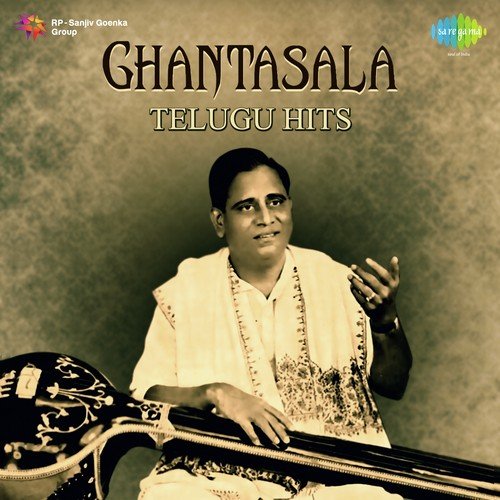 download Ghantasala  Entho Chinnadi Jeevitham mp3 Single Tracks song 