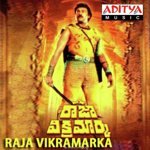 download S.P. Balasubrahmanyam  Erraroi mp3 Single Tracks song 