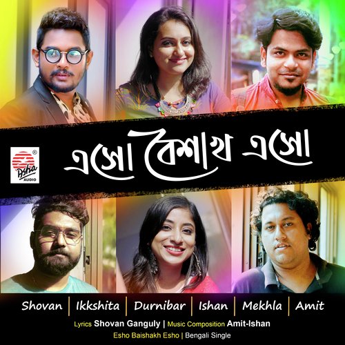 download   Esho Baishakh Esho mp3 Single Tracks song 