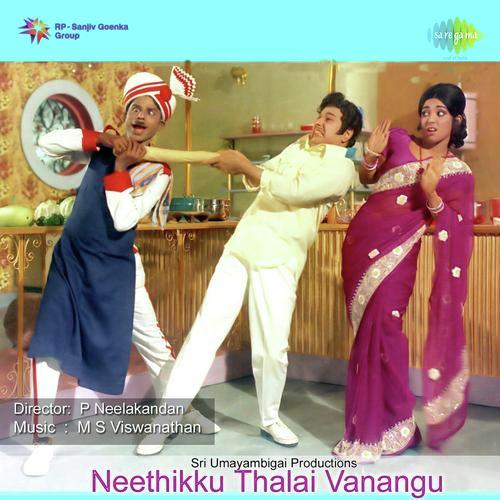 download P. Jayachandran  Ethanai Manithargal mp3 Single Tracks song 