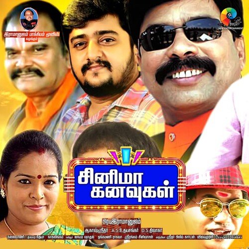 download   Ethivitta mp3 Single Tracks song 