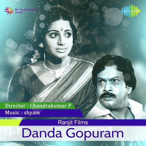 download P. Jayachandran, Vani Jayaram  Etho Gaanam Pole Maanasam Innunarnnu Duet mp3 Single Tracks song 