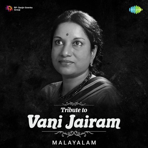 download   Etho Janma Kalpanayil mp3 Single Tracks song 