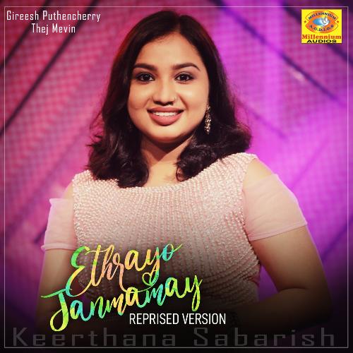 download Keerthana Sabarish  Ethrayo Janmamay mp3 Single Tracks song 