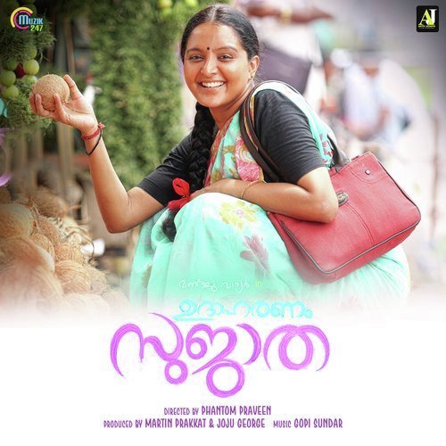 download Sithara Krishnakumar  Ethu Mazhayilum mp3 Single Tracks song 