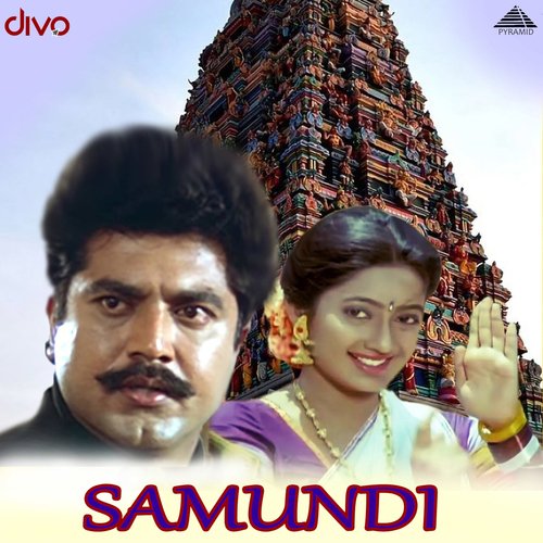 download   Ethungadi mp3 Single Tracks song 