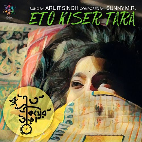 download   Eto Kiser Tara mp3 Single Tracks song 