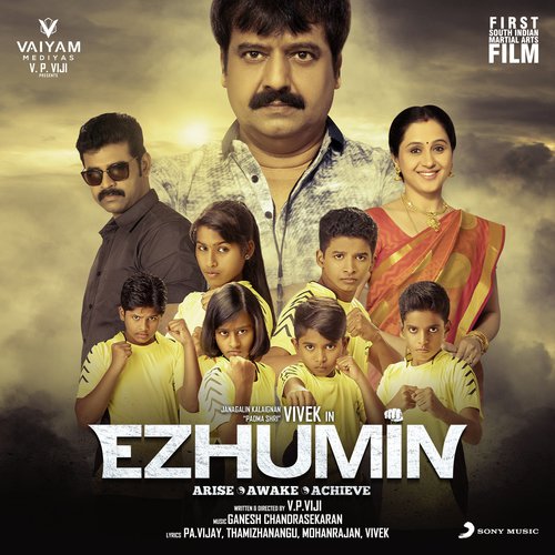 download Dhanush  Ezhada mp3 Single Tracks song 