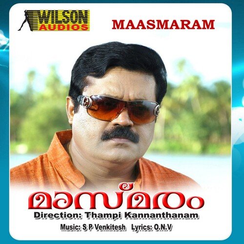 download   Ezhezhu Saagaram mp3 Single Tracks song 