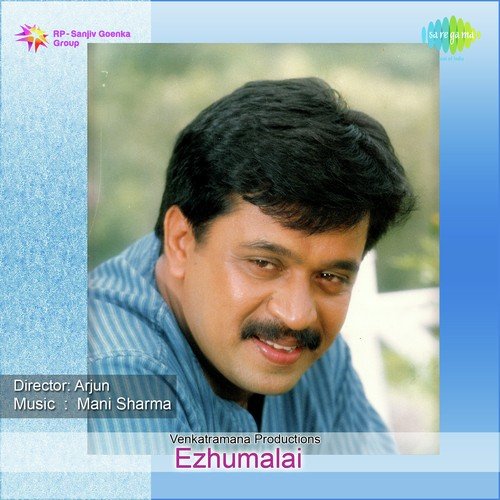 download Karthik, K. S. Chithra  Ezhumalai mp3 Single Tracks song 