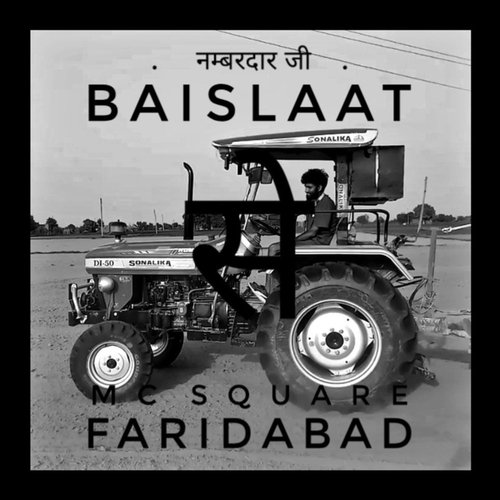 download   FARIDABAD mp3 Single Tracks song 