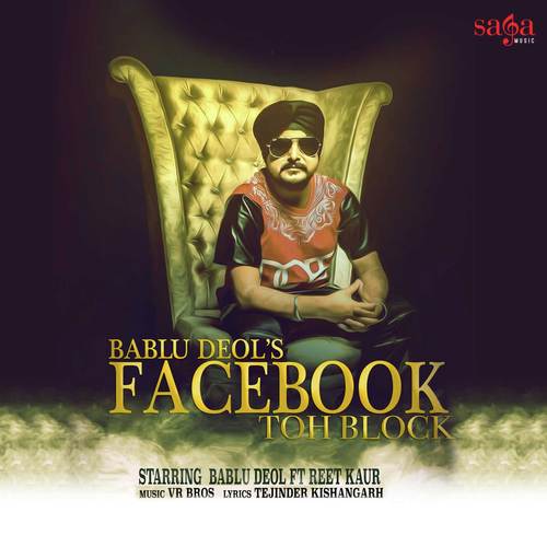 download Bablu Deol  Facebook Toh Block mp3 Single Tracks song 