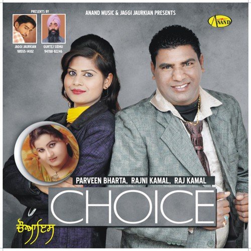 download Raj Kamal, Parveen Bharta  Facebook mp3 Single Tracks song 