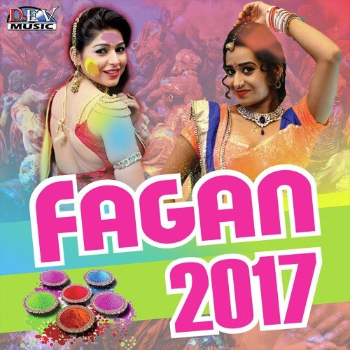 download Ramniwas Dewasi, Manohar Lohar  Fagan Ma Morudo Tahuka Kare mp3 Single Tracks song 