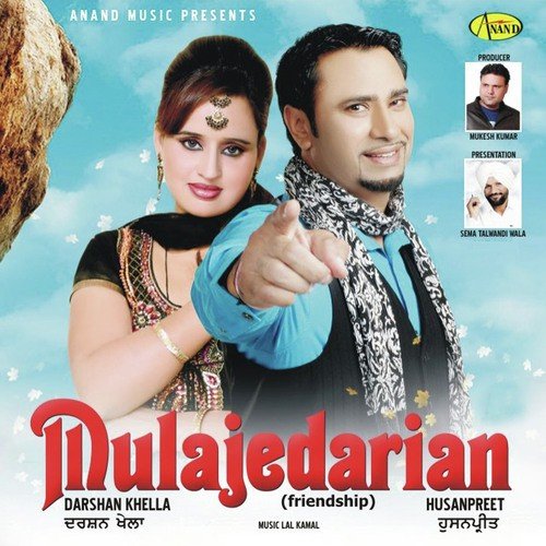 download Darshan Khella, Husanpreet  Faisla mp3 Single Tracks song 