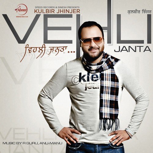 download Kulbir Jhinjer  Fakran Di Zindgi mp3 Single Tracks song 