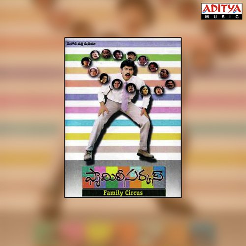 download   Family Circus mp3 Single Tracks song 