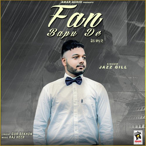 download Jazz Gill  Fan Bapu De mp3 Single Tracks song 