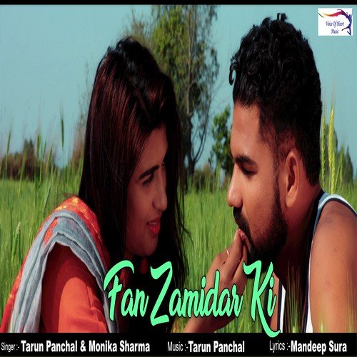 download Tarun Panchal (TR Music), Monika Sharma  Fan Zamidar Ki mp3 Single Tracks song 