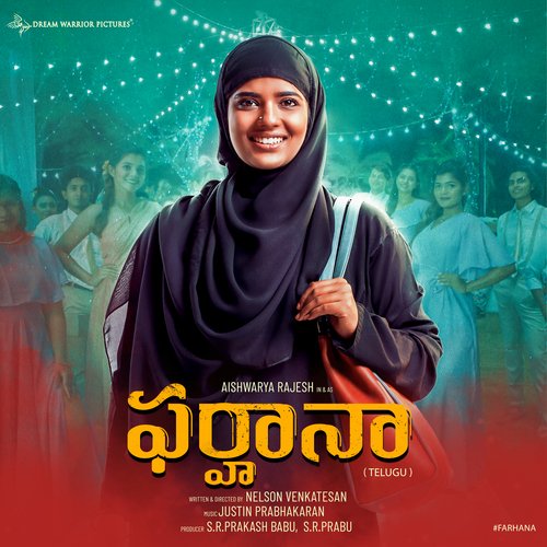 download   Farhana mp3 Single Tracks song 