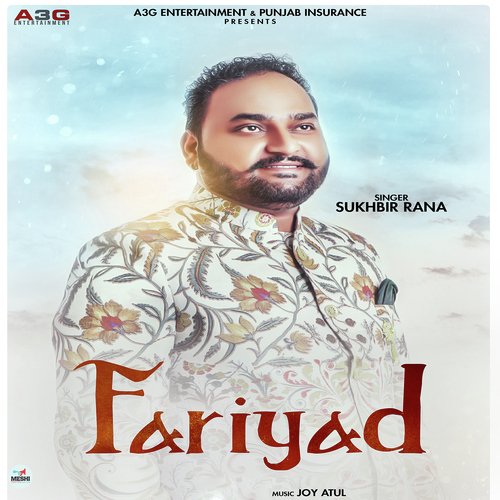 download Sukhbir Rana  Fariyad mp3 Single Tracks song 