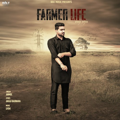 download Anmol  Farmer Life mp3 Single Tracks song 