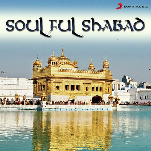 download JSL Singh, Baljinder S Mahant  Fateh mp3 Single Tracks song 