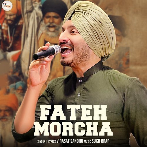 download Virasat Sandhu  Fateh Morcha mp3 Single Tracks song 