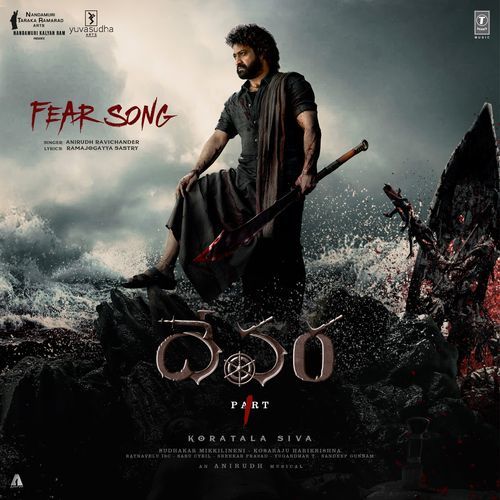 download Anirudh Ravichander, Ramajogayya Sastry  Fear Song Telugu mp3 Single Tracks song 