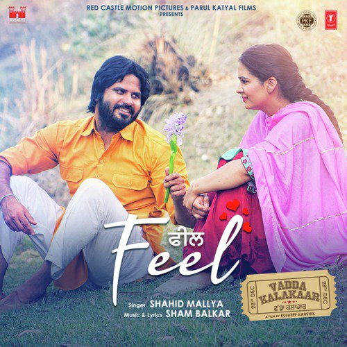 download Sham Balkar, Shahid Mallya  Feel mp3 Single Tracks song 