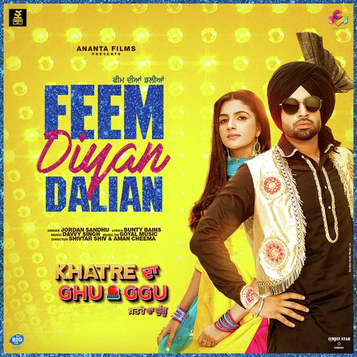 download Jordan Sandhu  Feem Diyan Dalian mp3 Single Tracks song 