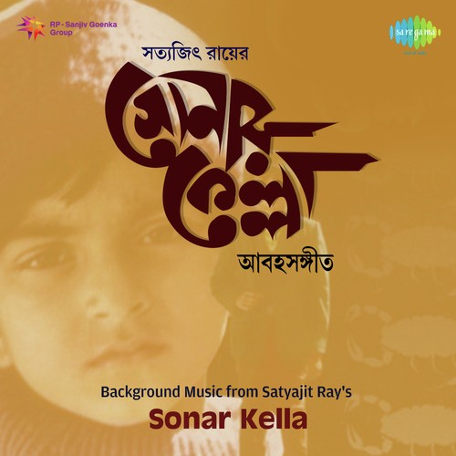 download Satyajit Ray  Felu Theme mp3 Single Tracks song 