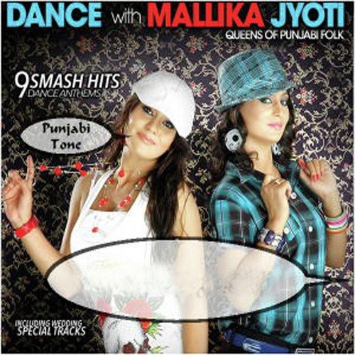 download Malika Jyoti  Ferrari mp3 Single Tracks song 