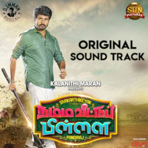 download   Fight mp3 Single Tracks song 