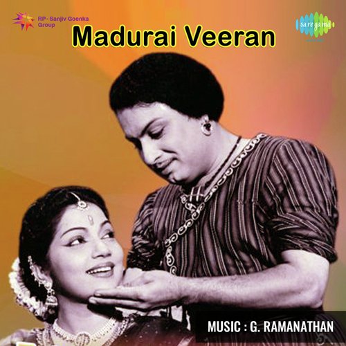 download M.G. Ramachandran, Bhanumathi Ramakrishna, N.S. Krishnan  Film Story Pt 2 mp3 Single Tracks song 