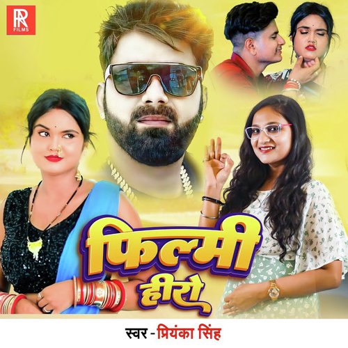 download   Filmi Hero mp3 Single Tracks song 