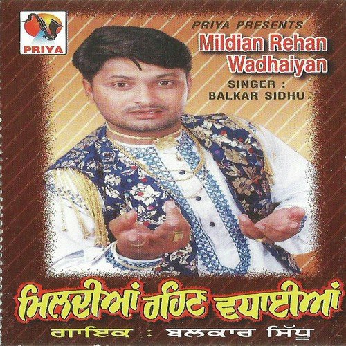 download Balkar Sidhu  Firenga Chann Bhalda mp3 Single Tracks song 