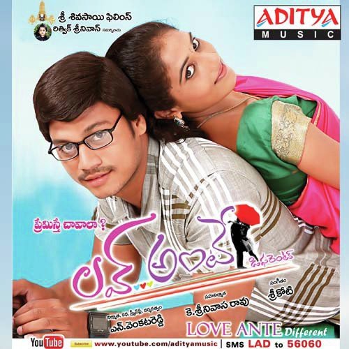 download Anudeep  First Time Ninuchoosi mp3 Single Tracks song 