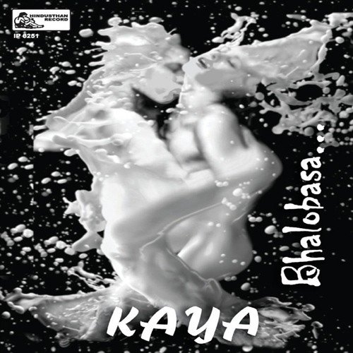 download Kaya  Folk Fusion mp3 Single Tracks song 