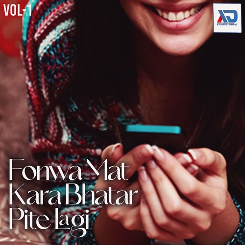 download Videshi Lal Yadav, Anshu Bala  Fonwa Mat Kara Bhatar Pite Lagi mp3 Single Tracks song 