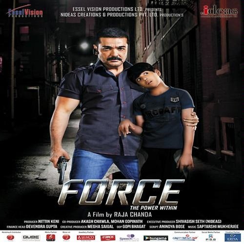 download Rupam Islam  Force mp3 Single Tracks song 