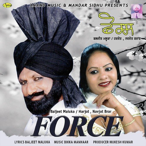 download Baljeet Maluka, Harjot  Force mp3 Single Tracks song 