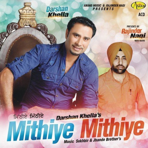 download Darshan Khella  Fortuner mp3 Single Tracks song 