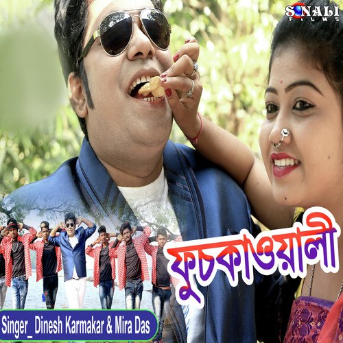 download   Fuchkawali mp3 Single Tracks song 