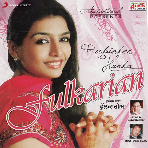 download Rupinder Handa  Fulkarian mp3 Single Tracks song 