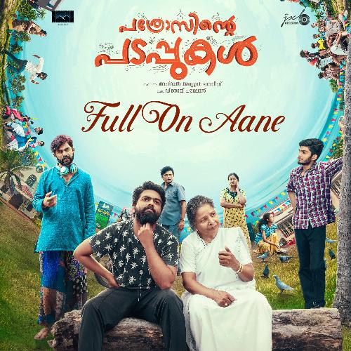 download   Full On Aane mp3 Single Tracks song 