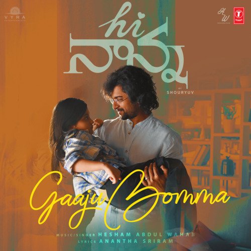 download Hesham Abdul Wahab  Gaaju Bomma mp3 Single Tracks song 