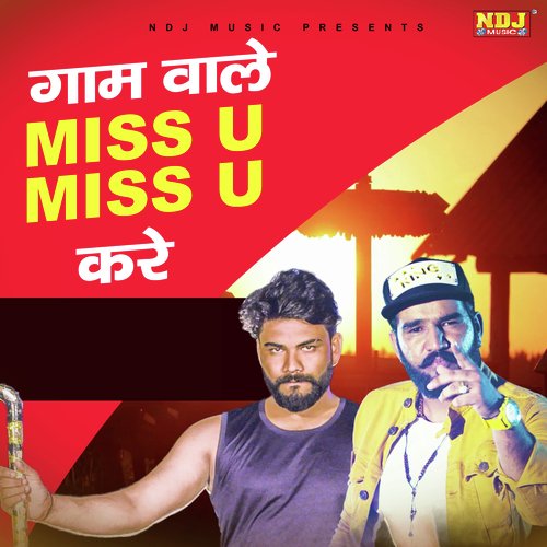 download Ps Polist  Gaam Wale Miss U Miss U Kare mp3 Single Tracks song 