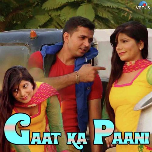 download Veenu Gaur, Mohini Patel  Gaat Ka Paani mp3 Single Tracks song 